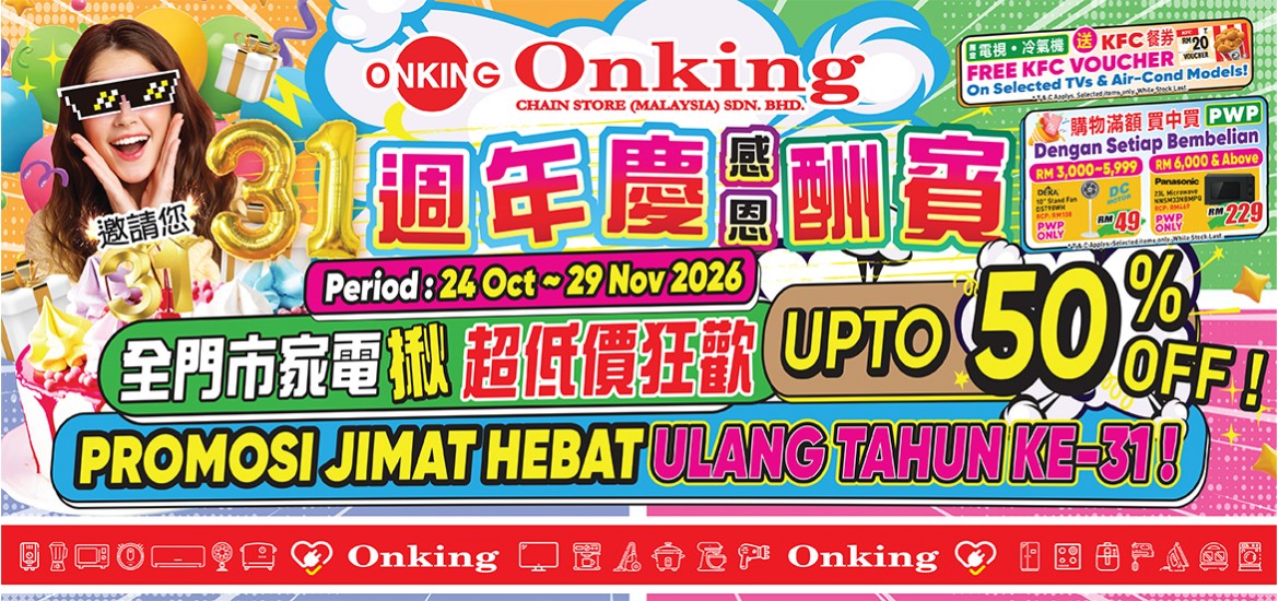 ONKING