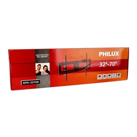 Philux 32"- 70" Wall Bracket SPH3270A