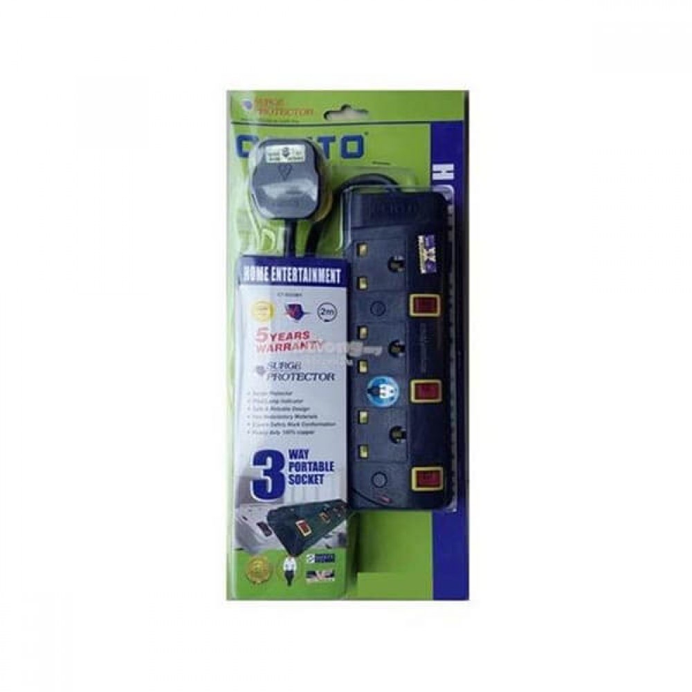 Cento 3 Gang Extension CT533BY Cento 3 Gang Extension CT533BY