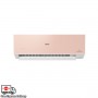Haier 2.5HP INV R32 AI VOICE Wall Split HS25VSC06VP
