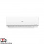 Haier 2.5HP INV R32 Wall Split HS25VQJ08