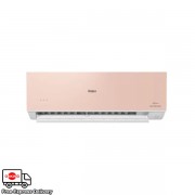 Haier 2.0HP INV R32 AI VOICE Wall Split HS19VSC03VP