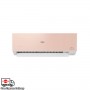 Haier 2.0HP INV R32 AI VOICE Wall Split HS19VSC03VP