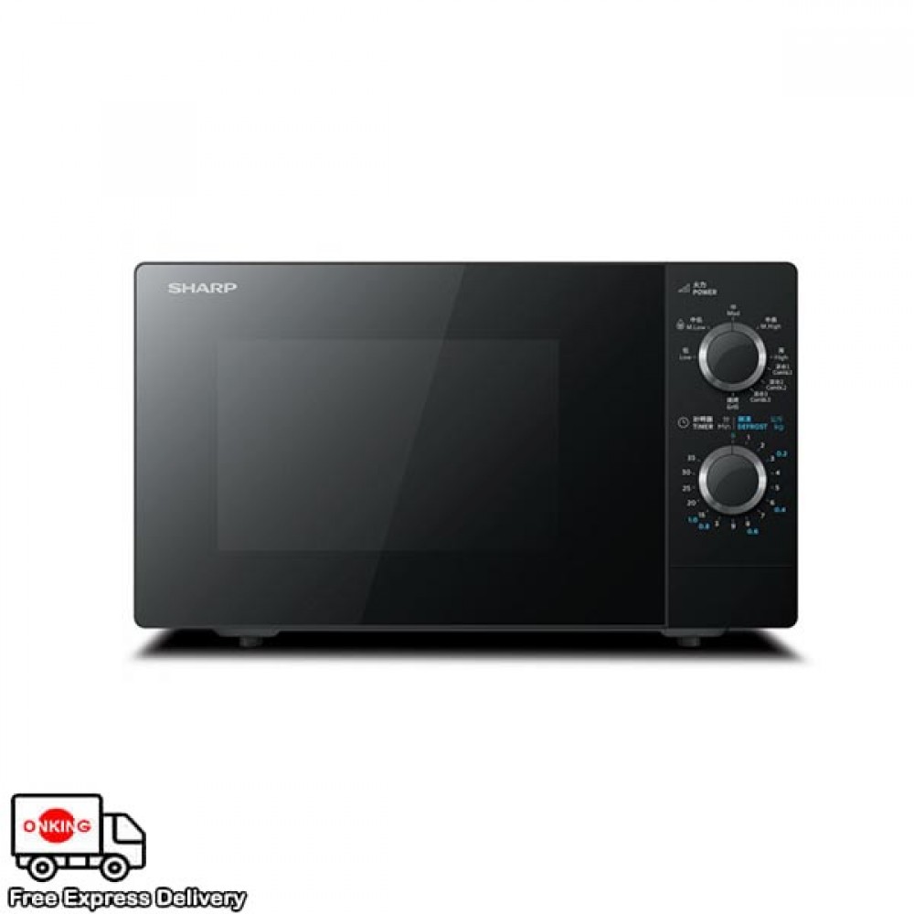 Sharp 20L Microwave Oven With Grill R20GABMA