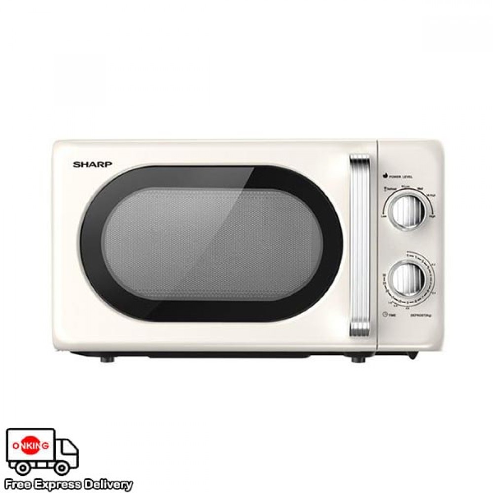 Sharp 20L Microwave Oven R220WFWHMA