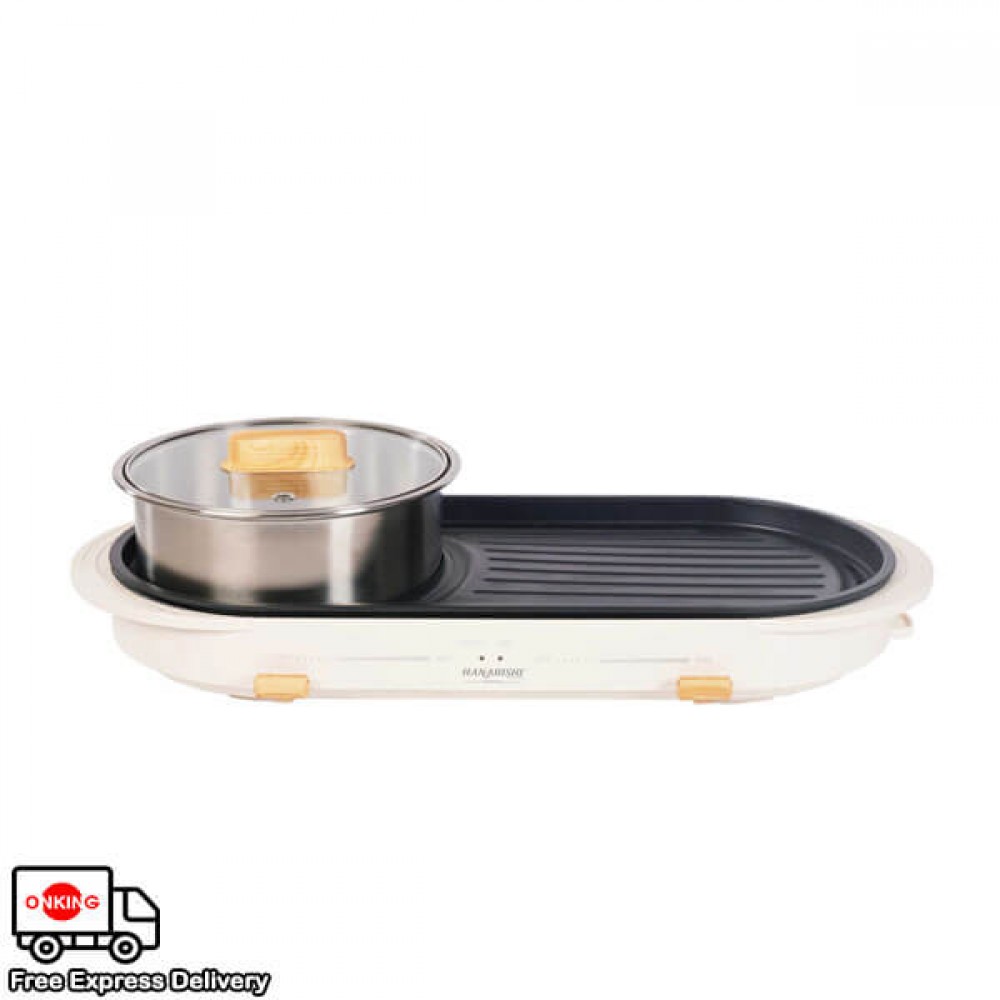 Hanabishi 3.0L Multi Cooker HA3919SB