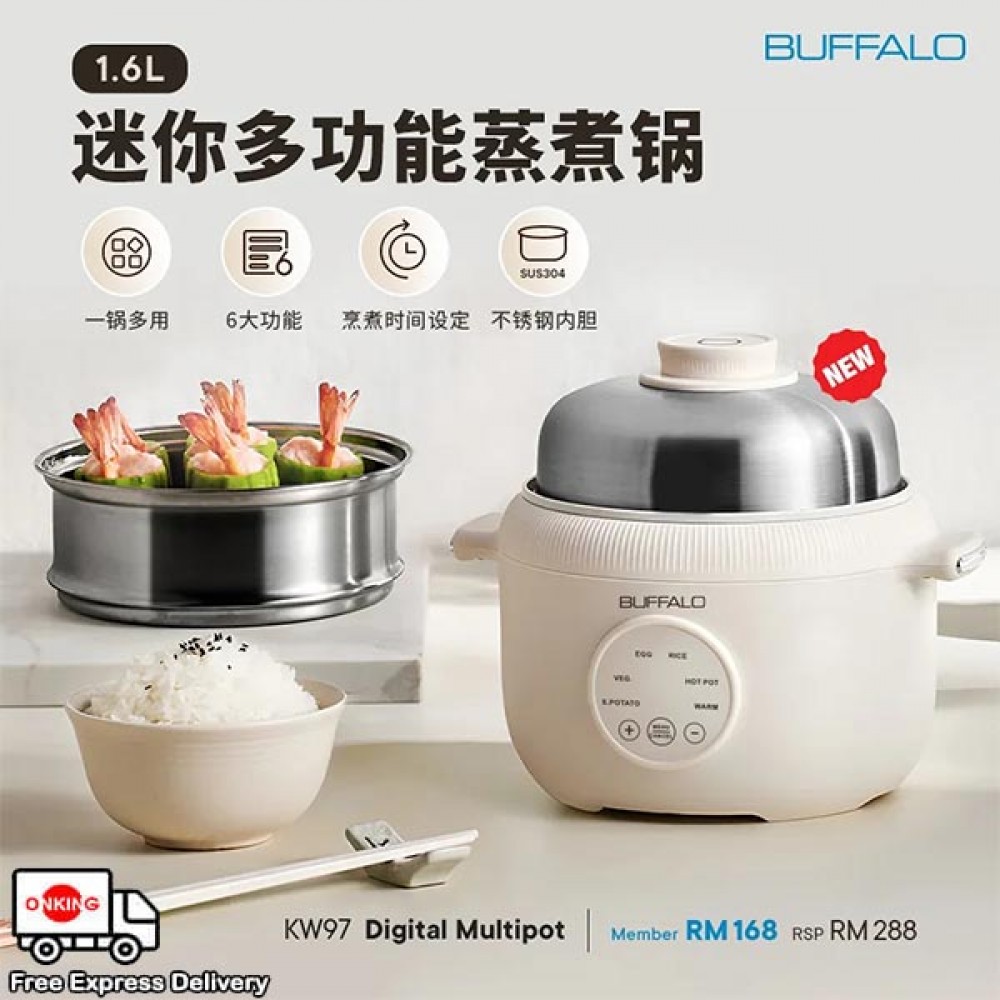 Buffalo 1.6L Multi Cooker KW97