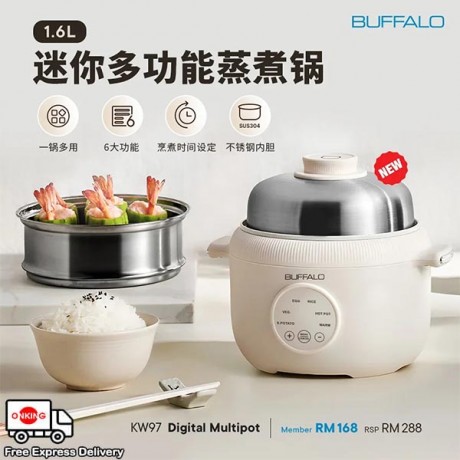Buffalo 1.6L Multi Cooker KW97