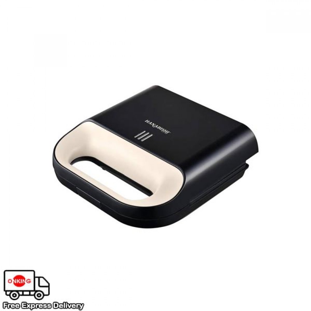 Hanabishi Sandwich Maker HA5133S