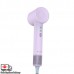 Elba Hair Dryer EHDQ5653DCPP
