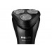 Philips Rechargeable Shaver Wet n Dry S1103