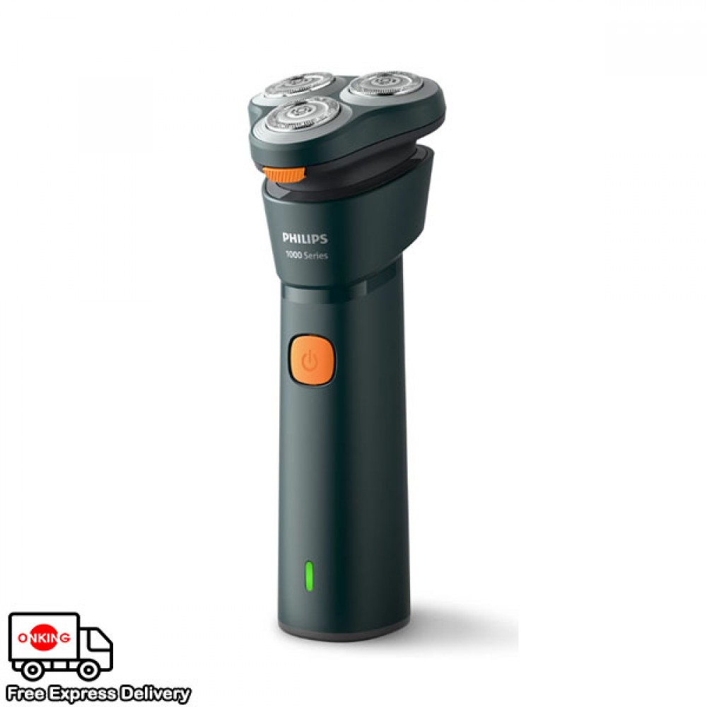 Philips Rechargeable Shaver S1882