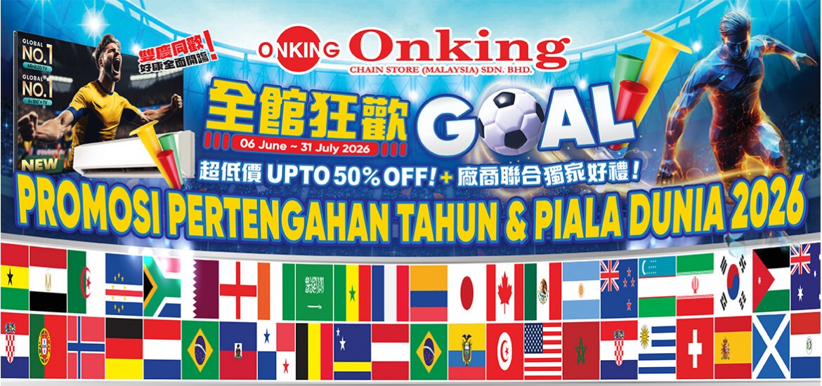 ONKING