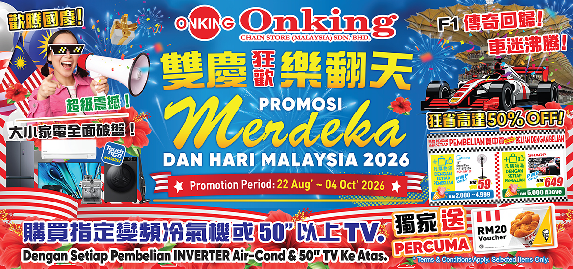 ONKING